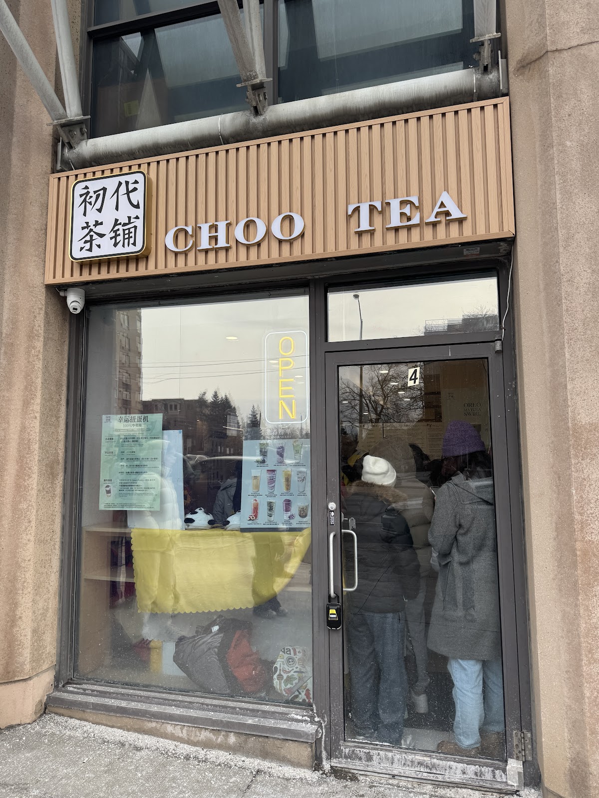 Choo Tea creative bubble tea drinks at Northtown Way