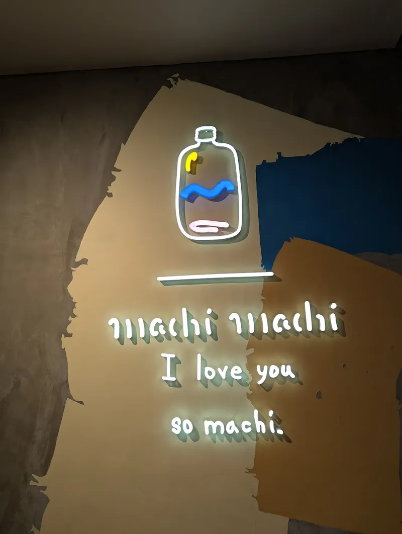 Machi Machi Black Milk Tea with Panna Cotta