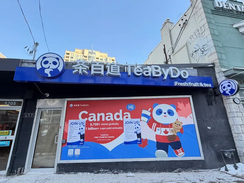 TeaByDo Kyoho Grape Jasmine Smoothie