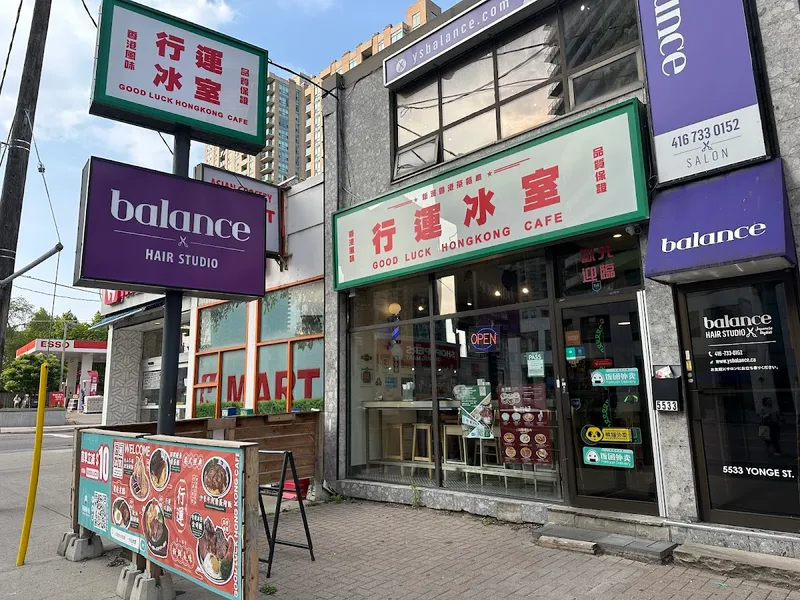 Good Luck HK Cafe Hong Kong-style milk tea and meals