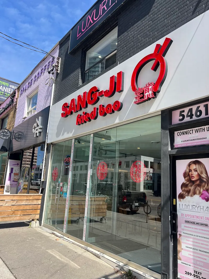 Sang-Ji Fried Bao crispy soup-filled bao on Yonge Street