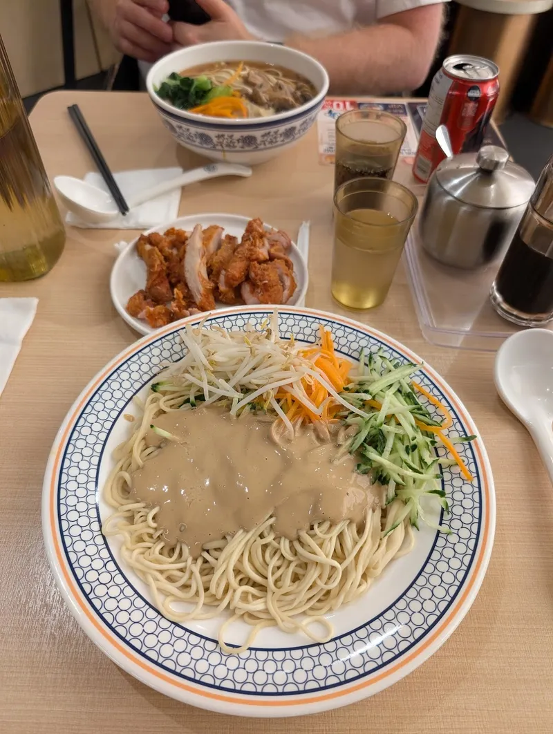 Omni Noodle Palace hand-pulled Lanzhou beef noodle soup
