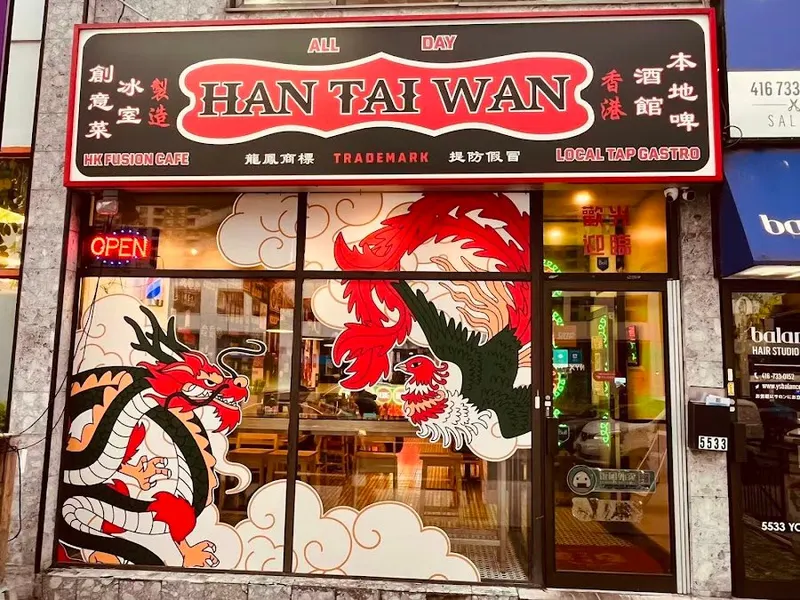 Han Tai Wan Cafe & Gastro Pub, North York