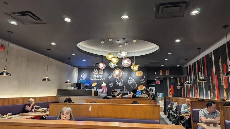 Pine House Cafe, North York