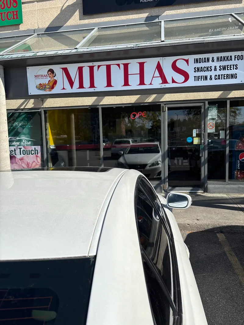 Mithas Indian Food and Sweets in Scarborough