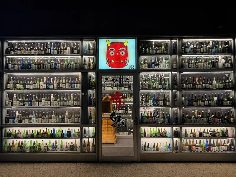 Aka-Oni Ramen and Izakaya creative dishes in Scarborough