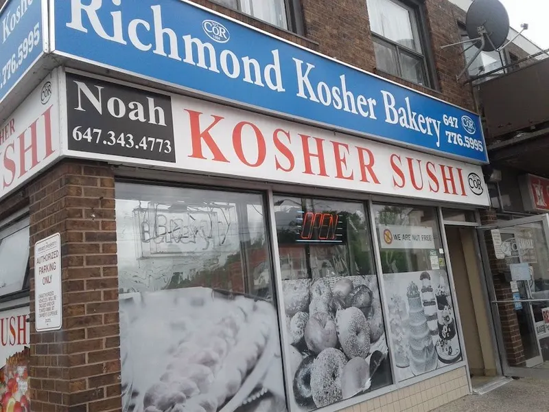 Richmond Kosher Bakery, North York