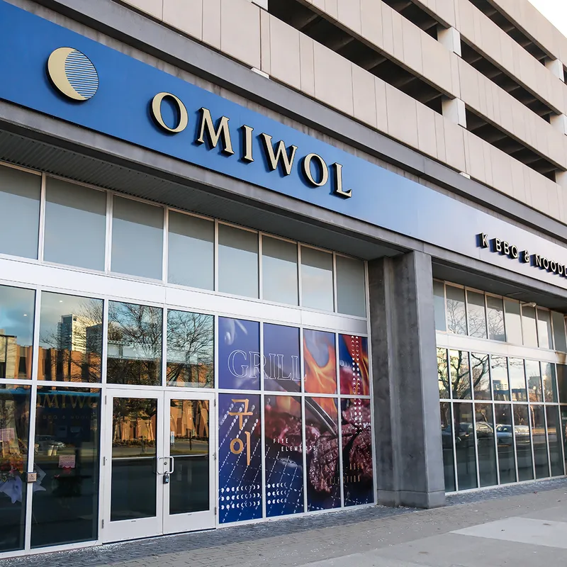 Omiwol triple-aged bone-in short rib grilling at the table