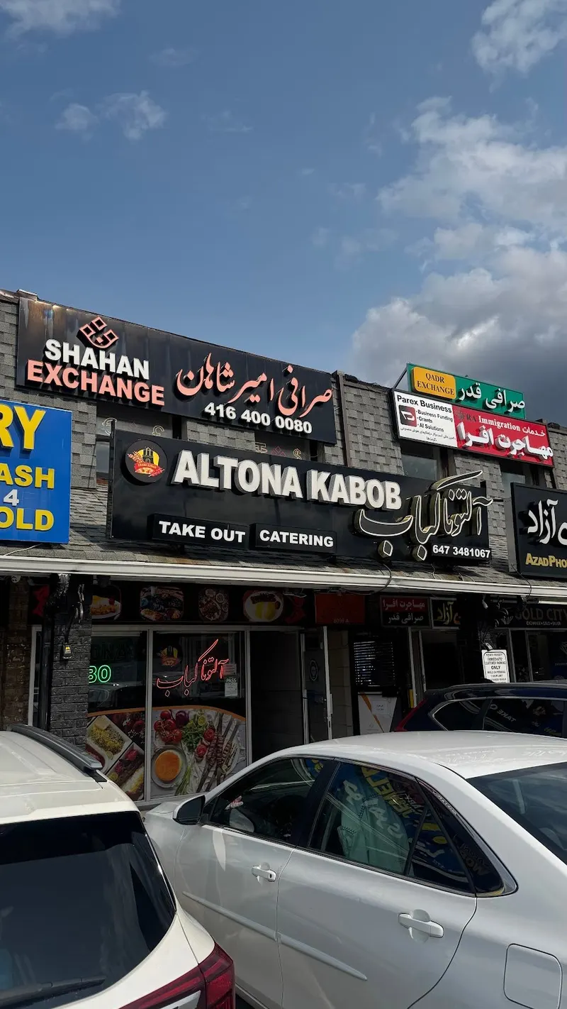 Altona Kabob, North York