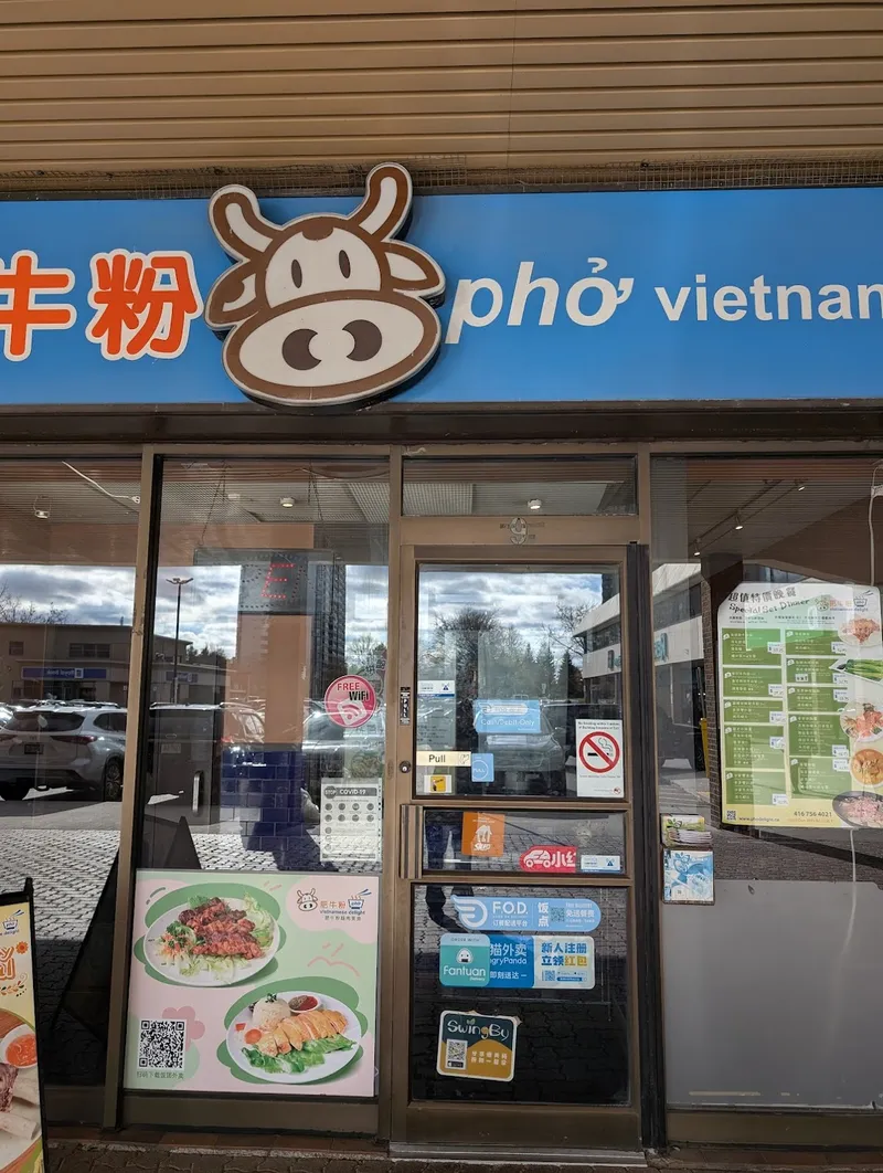 A bowl of pho at Pho Vietnamese Delight, North York