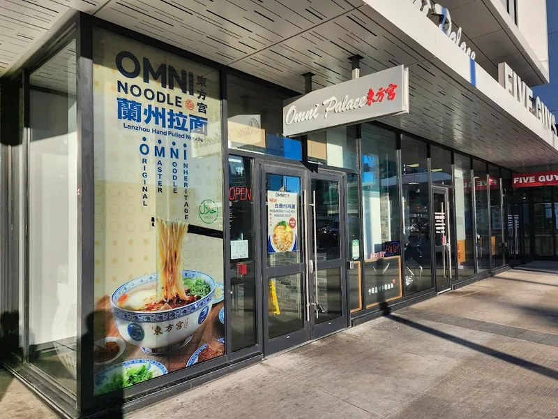 Omni Noodle Palace storefront at Yonge Sheppard Centre with Lanzhou hand-pulled noodle signage