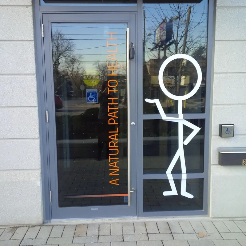 A Natural Path To Health chiropractic clinic entrance at 3178 Bathurst St, North York
